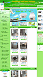 Mobile Screenshot of dienlanhbatung.com